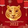 Gong Xi Fa Cai 2022