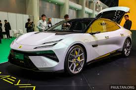 Lotus Cars Limited