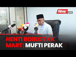 State Mufti of Perak